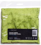 FX Protect Grassy Green Boa 500gsm 40x40cm