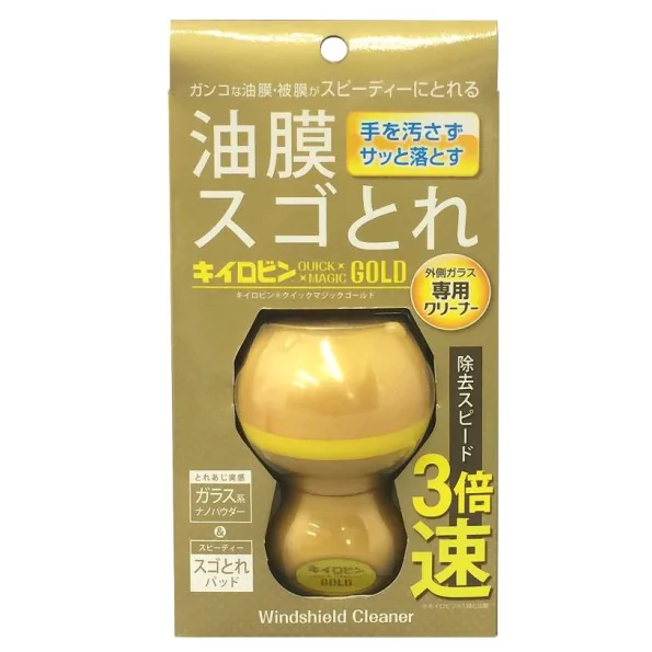  Prostaff Windshield Cleaner "Kiiro-Bin" Magic Gold 