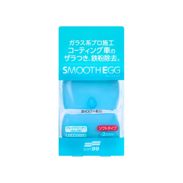  SOFT99 Smooth Egg Clay Bar 2x50g 