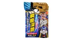 SOFT99 Rain Drop Tornado...